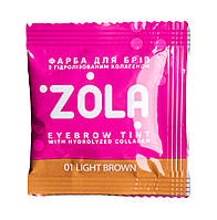 Краска для бровей с коллагеном в саше с окислителем 5ml. ZOLA 01 Light brown