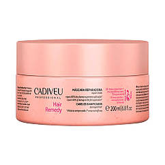 Маска для реконструкції волосся Cadiveu Hair Remedy Repairing Mask 200 ml (HR00005) ZZ, код: 2407888