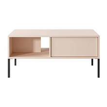 Стіл журнальний в вітальню з ЛДСП Dast (Fast) 97 Бежевий Perfect Home