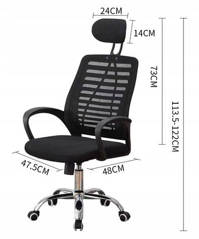 Крісло офісне чорне поворотне LUGANO, фото 2