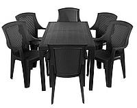 Комплект садовой мебели стол Joker + 6 стульев Eden пластик Антрацит (ОСТ-ФРАН ТМ)