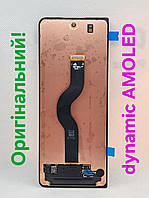 Дисплей б/в Samsung F936 Galaxy Z Fold 4 оригінал Dynamic Amoled