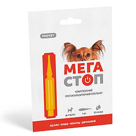 Краплі проти бліх, кліщів та гельмінтів ProVET Мега Стоп для собак до 4кг, 1 піпетка