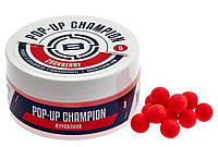 Бойлы Brain Champion Pop-Up Cranberry (клюква) 10mm 34g