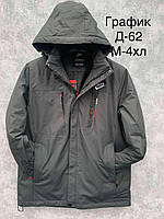 Куртка чоловіча пряма демісезонна з капюшоном NIKE норма розмір 48-56, колір графіт
