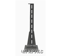 Стійка підлогова СП-24, СП-25, фото 1