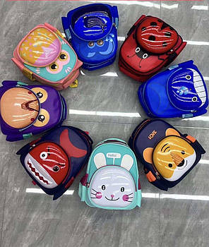 Рюкзак яскравий дошкільний дитячий на блискавці з кишенею 32*26 см в різних варіантах Karman