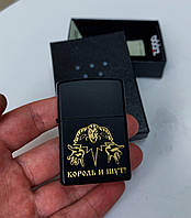 Зажигалки бензиновые - купить недорого оптом на Prom.ua: цены, акции и ...