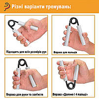 Металеві еспандер-ножиці 100lb - 46kg. Еспандер кистьовий професійний. Еспандер для рук, фото 8