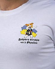 Футболка біла "Патрон" малий пр., фото 2