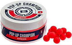 Бойли Brain Champion Pop-Up Cranberry (журавлина) 12 mm 34g