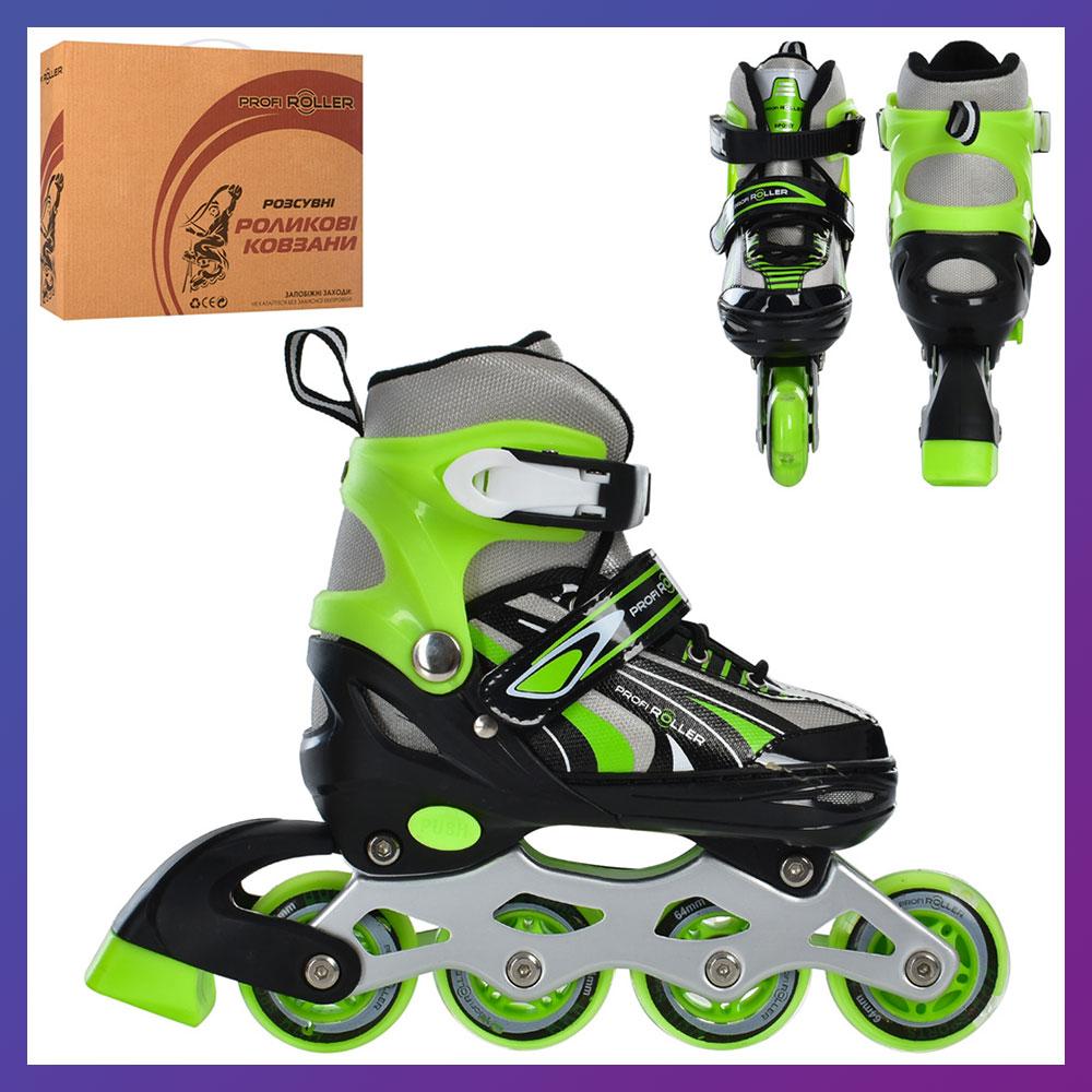 Ролики дитячі розсувні Profi A 4146-S-GR розмір 31-34 Зелений, фото 1