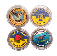 Набор монет Mine Разведка Украины СБУ, Червона калина Змеиный 1 гривна 26 мм 4 шт Золотистый MD, код: 7605521