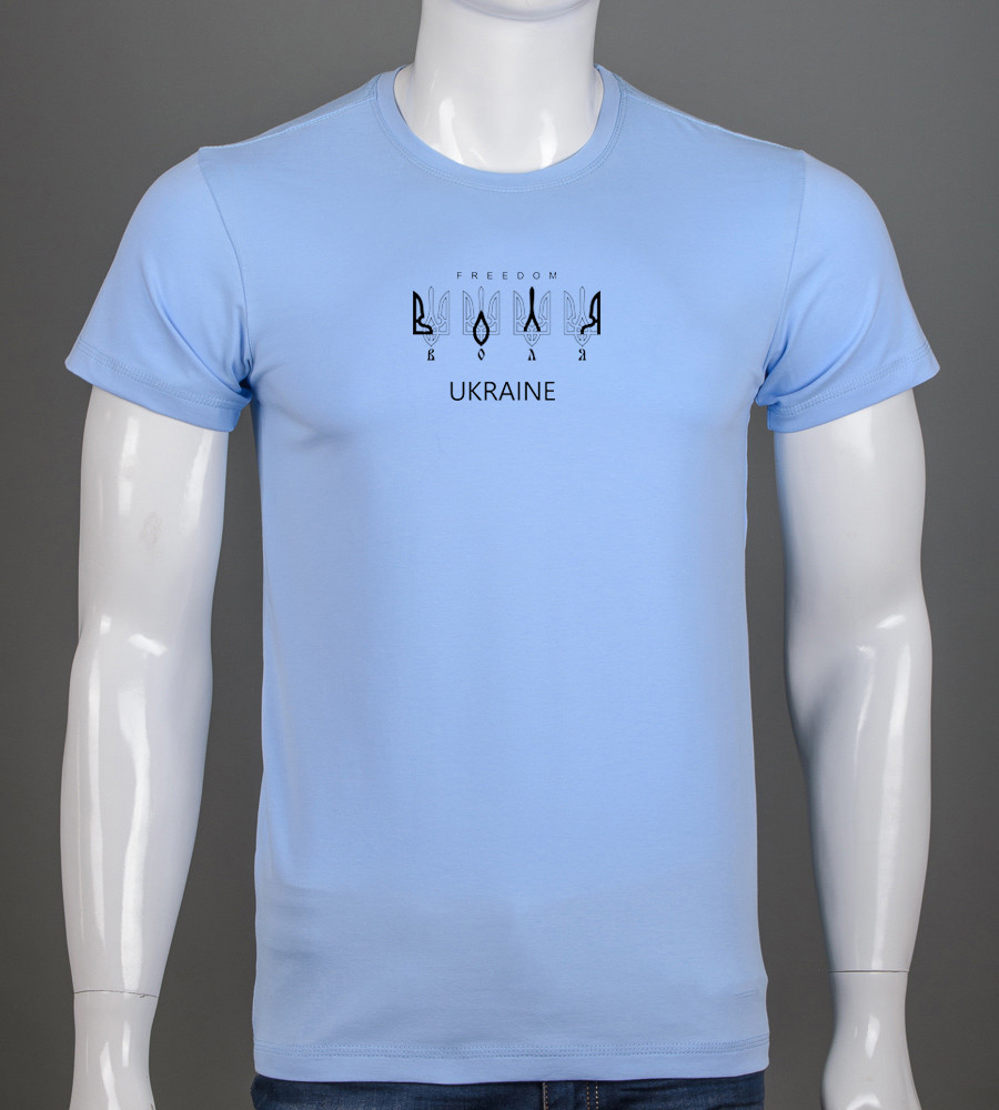 Футболка чоловіча Воля 2307м (Уп.4шт M-XXL), Блакитний