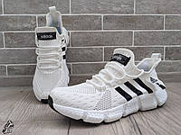 Мужские кроссовки на лето сетка Adidas Boost \ Адидас Буст \ 43