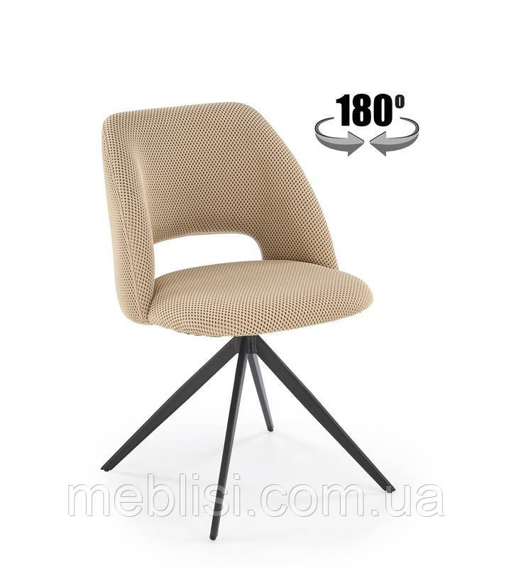 Бежеве поворотное кресло, ножки черные K546 (Польша Halmar)
