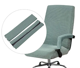 Чохли підлокітники жакардові комплект 2 шт, чохол на підлокітники для офісного крісла Мятний