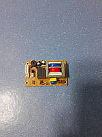 Плата живлення для мультиварки SY-FB-DB5