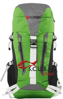 Рюкзак спортивний RedPoint Speedline 50