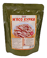 Куряча тушонка армійська, філе, ДСТУ в/ґ, 500г