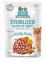 Консервований корм Brit Care Cat Sterilized Fillets In Gravy with Healthy Rabbit 85 г (100526 MD, код: 7648411