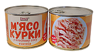 Курятина тушкована армійська, ж/б, ДСТУ, в/ґ, МАКРО, 525г