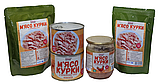 Курятина тушкована армійська, ж/б, ДСТУ, в/ґ, МАКРО, 525г, фото 2