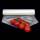ОПТ від 10 шт, Вакуумні пакети для їжі 5 м х 20 см / Вакуумні пакети для вакууматора, фото 3