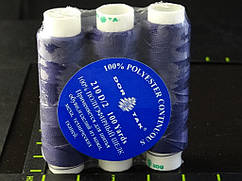 Нитки для шкіри 100Y 210 D/2 No483