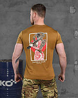 Тактическая футболка зсу койот армейская с принтом, футболка зсу потоотводящая Coolmax, военные футболки