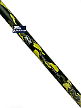 Болонська вудка Mifine Marksman Bolo 4м (50-150г) для бокового кивка, фото 4