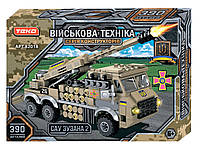 Конструктор Teko САУ Зузана 2 390 деталей Camouflage (145473) ZZ, код: 8375589