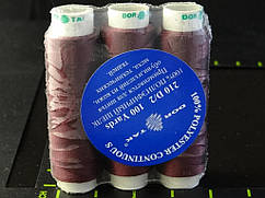 Нитки для шкіри 100Y 210 D/2 No525