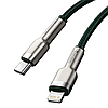 Кабель зарядный Baseus Type-C Lightning Cafule Metal PD 1 м Green (CATLJK-A06), фото 5