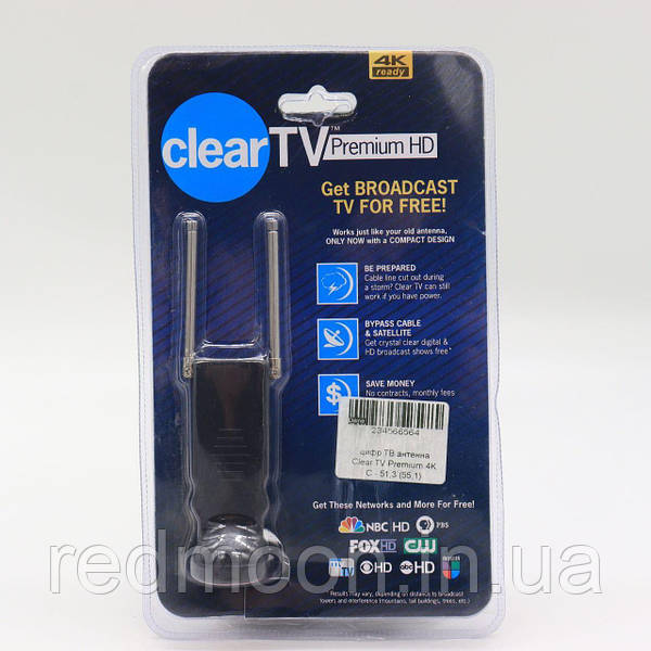 4k clear tv sale