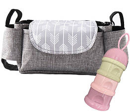 Набір підвісна сумка для коляски 35х11х15 см Сіра та Контейнер для зберігання дитячих сумішей Р BS, код: 2735040