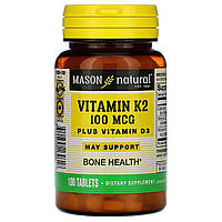 Vitamin K2 Plus Vitamin D3 Mason Natural 100 таблеток MD, код: 7575132