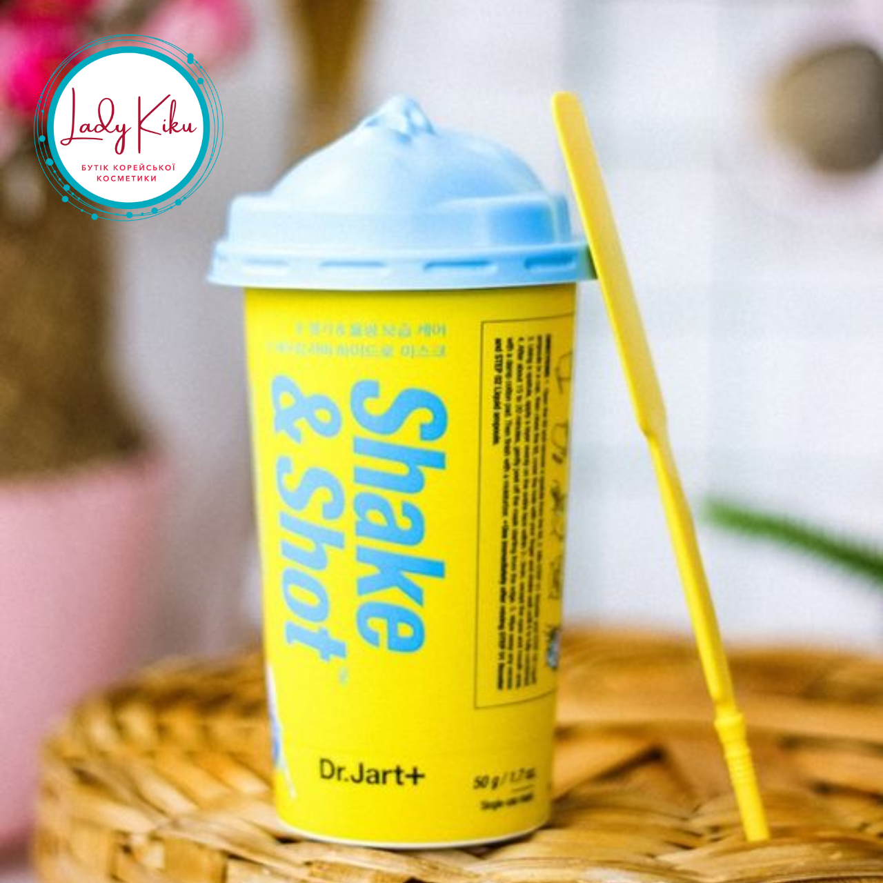 Зволожуюча альгінатна маска "Зволоження&Свіжість" Dr. Jart + Shake & Shot Rubber Hydro Mask, 50g