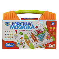 Мозаика Limo Toy 5479 119 деталей, шуруповерт Оранжевый ZZ, код: 8328391