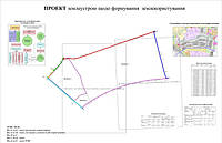 Друк креслень А3 (заливання барвником до 25%)