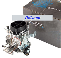 Ваз 2115 карбюратор | Сравнить цены и купить на Prom.ua