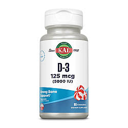 D-3 5000 IU 125mcg - 60 chewables