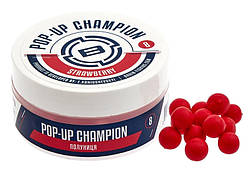 Бойли Brain Champion Pop-Up Strawberry (полуниця) 08mm 34g