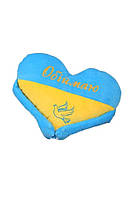 Мягкая игрушка-подушка Brands Сердце Объятия 00970 Желто-голубой (2000989416401) ZZ, код: 8251007