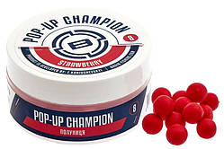 Бойли Brain Champion Pop-Up Strawberry (полуниця) 12mm 34g