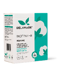Пральний порошок DeLaMark Universal з ароматом квітів 1 кг BS, код: 8236905