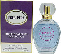 Парфюмированная вода унисекс Morale Parfums Erba Pura