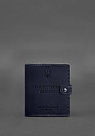 Кожаная обложка-портмоне для удостоверения офицера 11.0 темно-синяя Crazy Horse BlankNote BS, код: 8131993