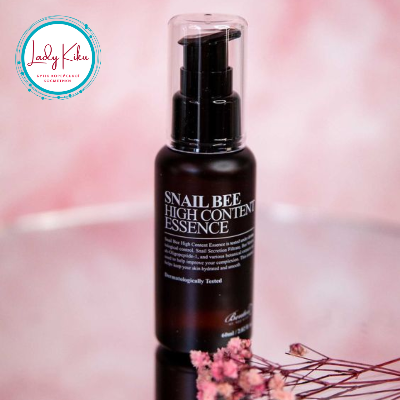Есенція з муцином равлика і бджолиною отрутою Benton Snail Bee High Content Еssence, 60ml
