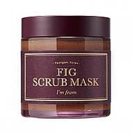 Энзимная скраб-маска с инжиром I'm From Fig Scrub Mask 120 гр BS, код: 8289496